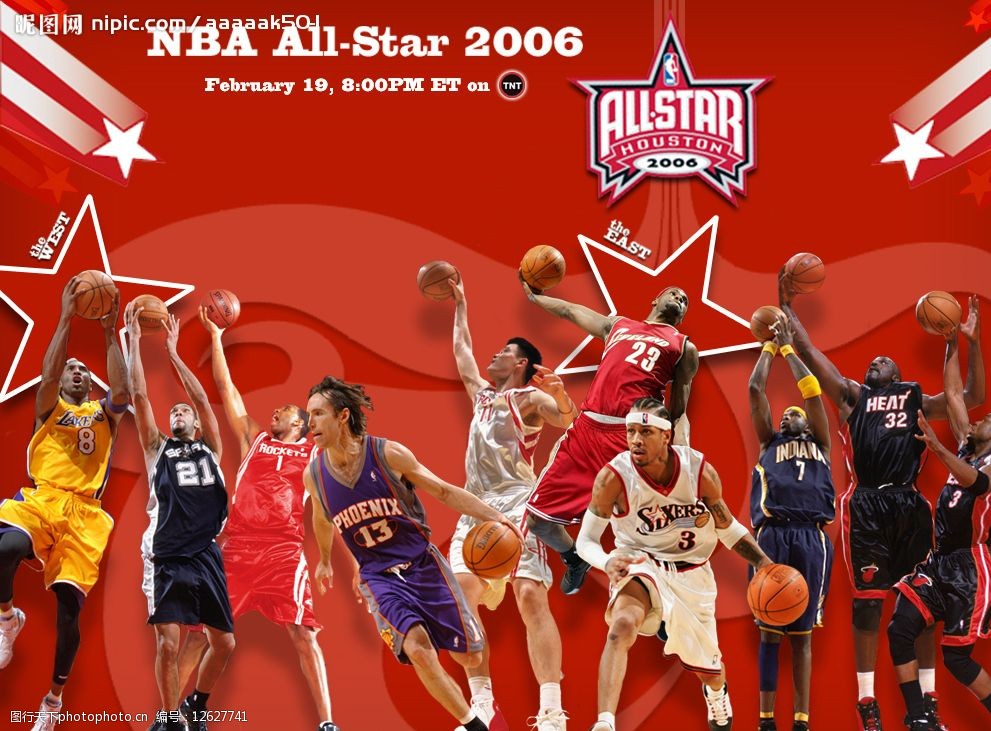 涌现出了众 涌现出了众